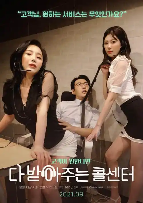 夏季新番中期盘点资讯配图