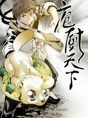 红果短剧热浪来袭封面